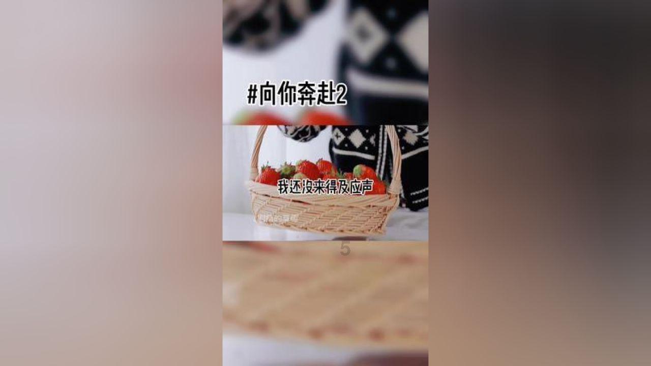 你们会强调自己要成为一个'正常人吗？游戏画面