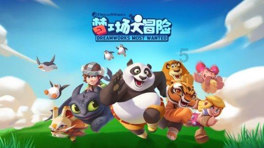 组装机械警暴龙