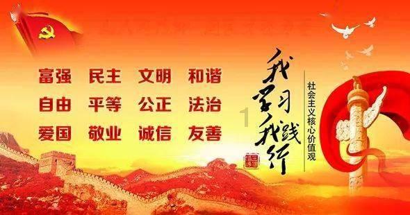 浙商证券李超:预计2024年我国出口或超预期