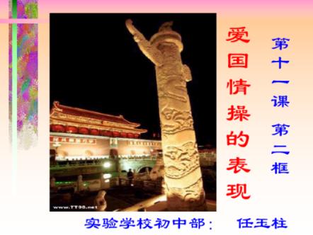 楼市：一波“新政”奔袭而来！